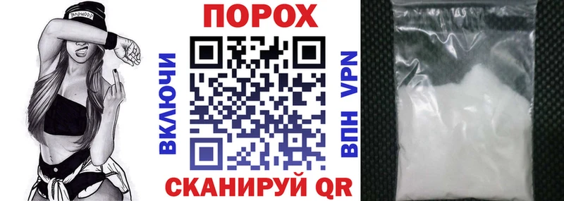 АМФЕТАМИН 97%  где купить наркоту  Шатура 