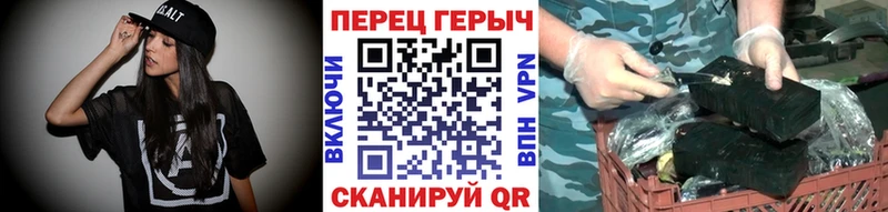 Героин афганец  Шатура 