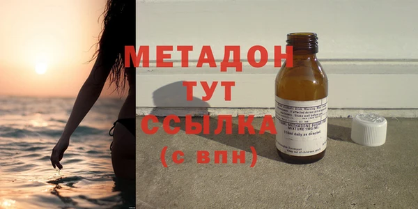 стаф Ладушкин