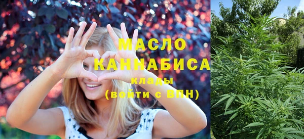 метадон Лагань