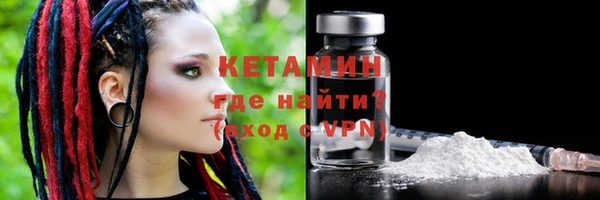 прущая мука Мегион