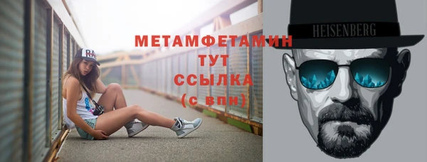 метадон Лагань