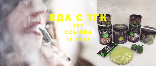 стаф Ладушкин