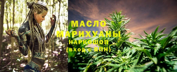 метадон Лагань
