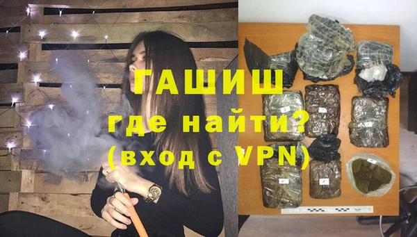 стаф Ладушкин