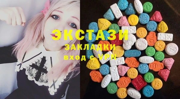 метадон Лагань