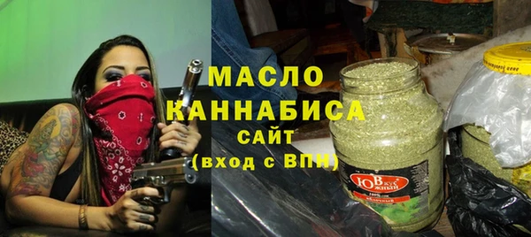 стаф Ладушкин
