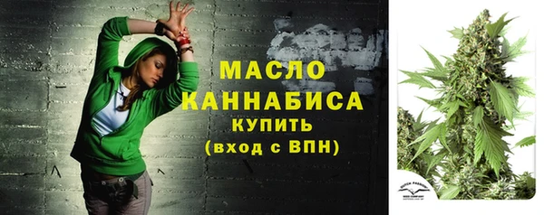 метадон Лагань