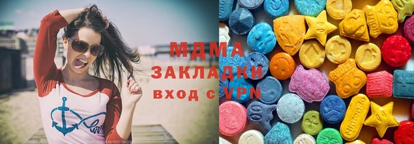 стаф Ладушкин