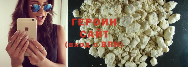метадон Лагань