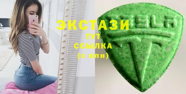 метадон Лагань