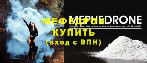 стаф Ладушкин