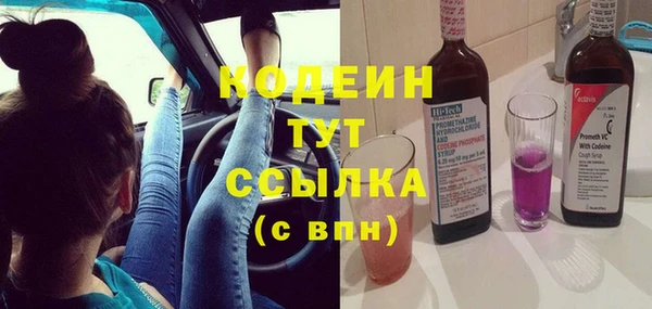 стаф Ладушкин