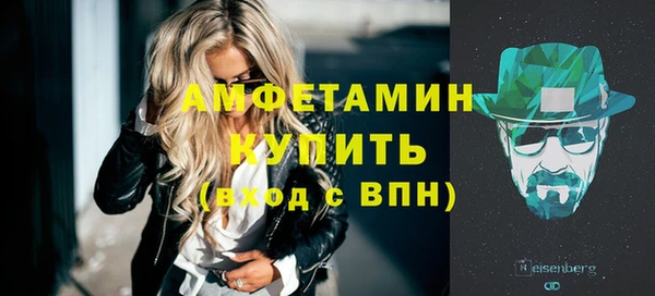 стаф Ладушкин