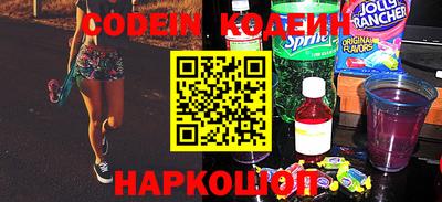 соль курить ск Берёзовский