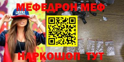 спиды Конаково