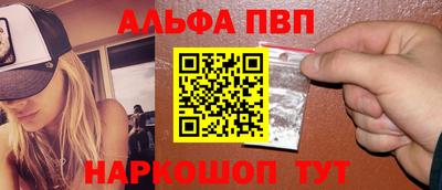 бутират Коммунар