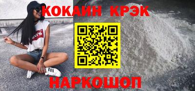 бутират Коммунар