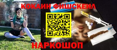 спиды Конаково