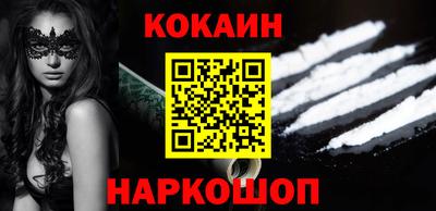 спиды Конаково