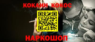 спиды Конаково