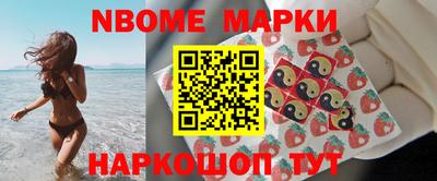 спиды Конаково