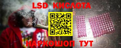 спиды Конаково