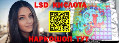 бутират Коммунар