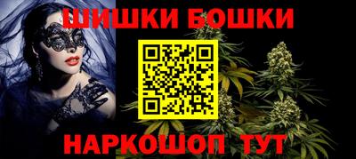 соль курить ск Берёзовский