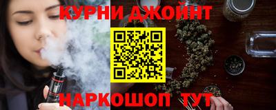 соль ск Комсомольск-на-Амуре