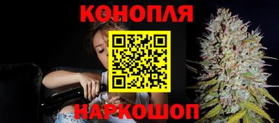 спиды Конаково