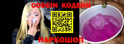 ПСИЛОЦИБИНОВЫЕ ГРИБЫ Бузулук