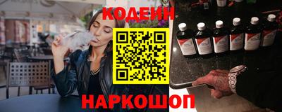 спиды Конаково