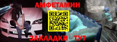 ПСИЛОЦИБИНОВЫЕ ГРИБЫ Бугуруслан