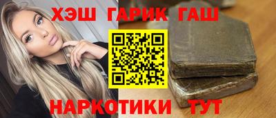 бутират Коммунар