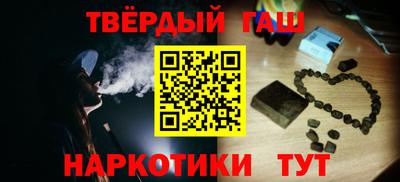 ПСИЛОЦИБИНОВЫЕ ГРИБЫ Бузулук