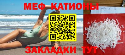 бутират Коммунар