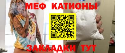 спиды Конаково