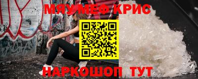 ПСИЛОЦИБИНОВЫЕ ГРИБЫ Бузулук