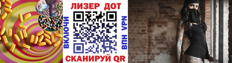 мориарти телеграм  OMG ТОР  Шатура  где продают   Лсд 25 экстази кислота 